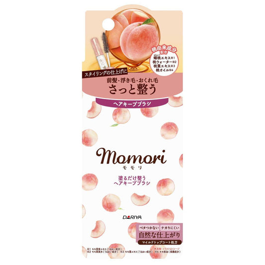 Dariya Momori Hair Keep Brush 10ml