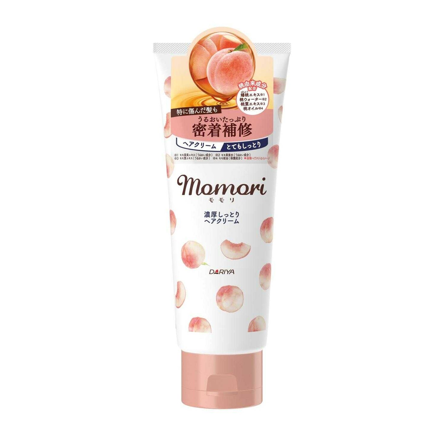 Dariya Momori Rich Moist Hair Cream 150g