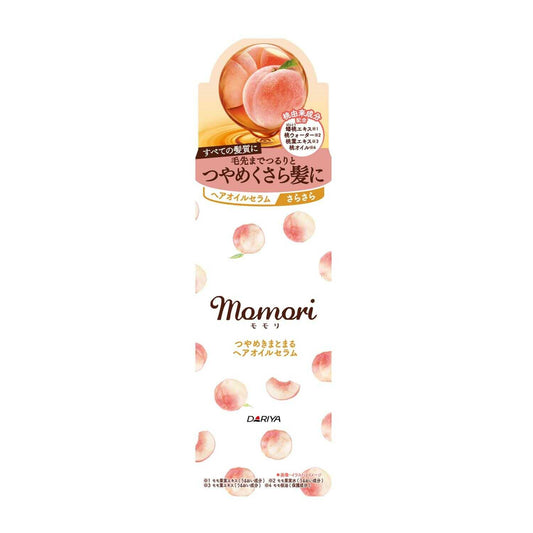 Dariya Momori Luster Hair Oil Serum 55ml