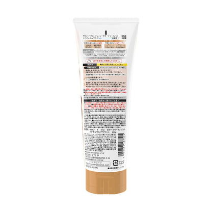 Dariya Salon de Pro Dressing Color Treatment Natural Brown 230g
