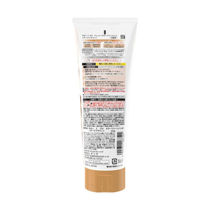 Dariya Salon de Pro Dressing Color Treatment Dark Brown 230g