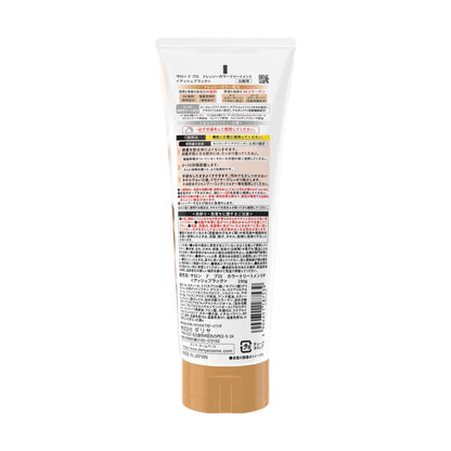 Dariya Salon de Pro Dressing Color Treatment Ash Black 230g