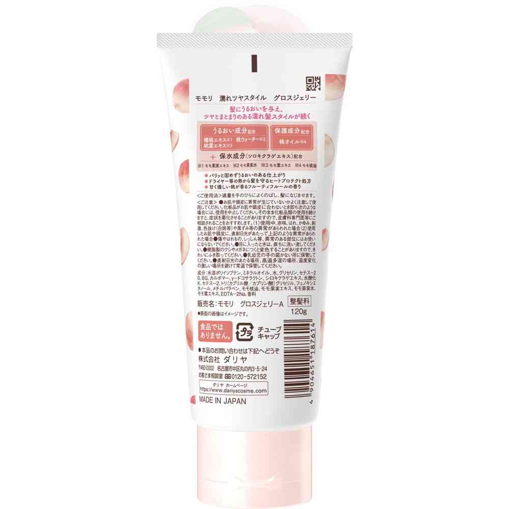 Dariya Momori Wet Shine Style Gloss Jelly 120g