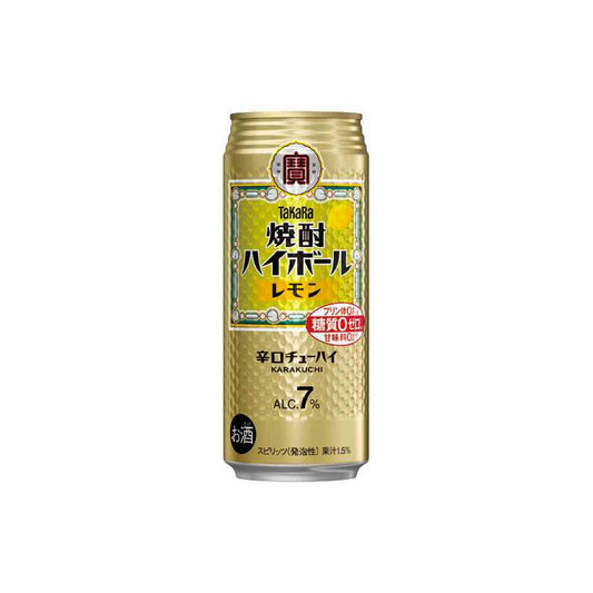 Takara Shochu Highball Lemon 500ml