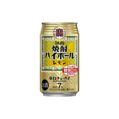 Takara Shochu Highball Lemon 350ml