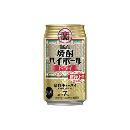 Takara Shochu Highball Dry 350ml