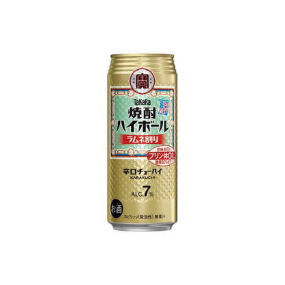 Takara Shochu Highball Ramune Blend 500ml