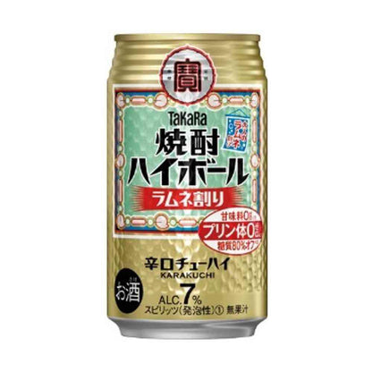 Takara Shochu Highball Ramune 350ml