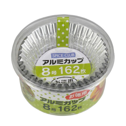 Daiwa Bussan Spice Club Bulk Aluminum Cups No. 8 (162 pieces)