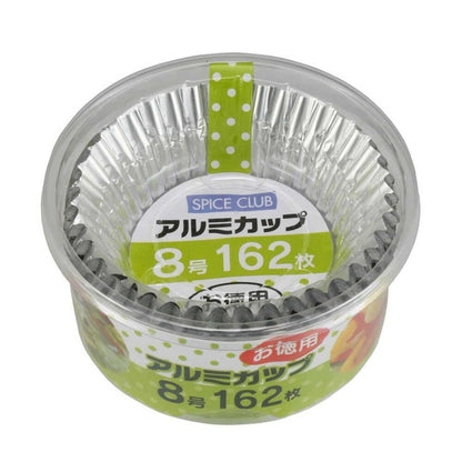 Daiwa Bussan Spice Club Bulk Aluminum Cups No. 8 (162 pieces)