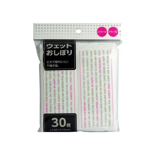 Daiwa Bussan Wet Disposable Towels (30 pieces)