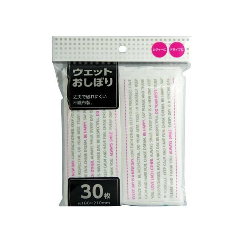 Daiwa Bussan Wet Disposable Towels (30 pieces)