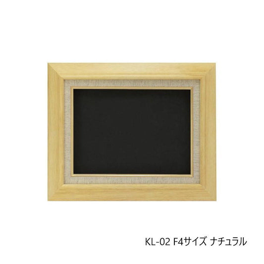 Oil Frame (Oil Painting Frame) KL-02 F4 Natural