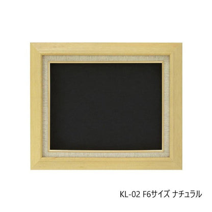 Oil Frame (Oil Painting Frame) KL-02 F6 Natural