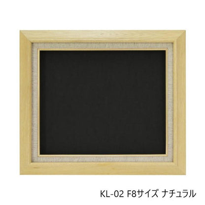 Oil Frame (Oil Painting Frame) KL-02 F8 Natural