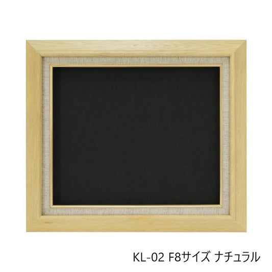 Oil Frame (Oil Painting Frame) KL-02 F8 Natural