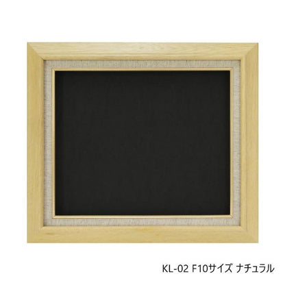 Oil Frame (Oil Painting Frame) KL-02 F10 Natural
