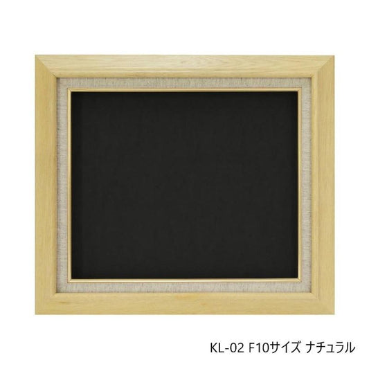 Oil Frame (Oil Painting Frame) KL-02 F10 Natural