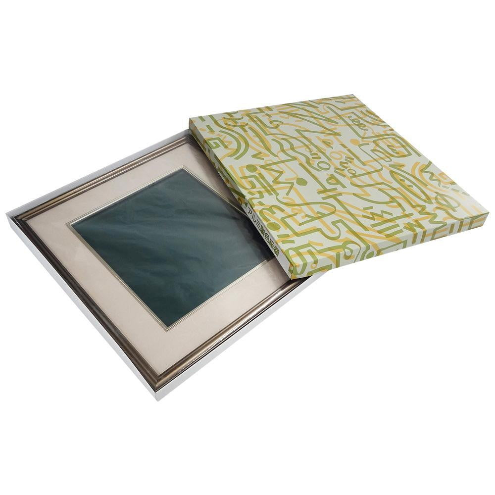 Colored Paper Frame 5728 Colored Paper Matte: Beige