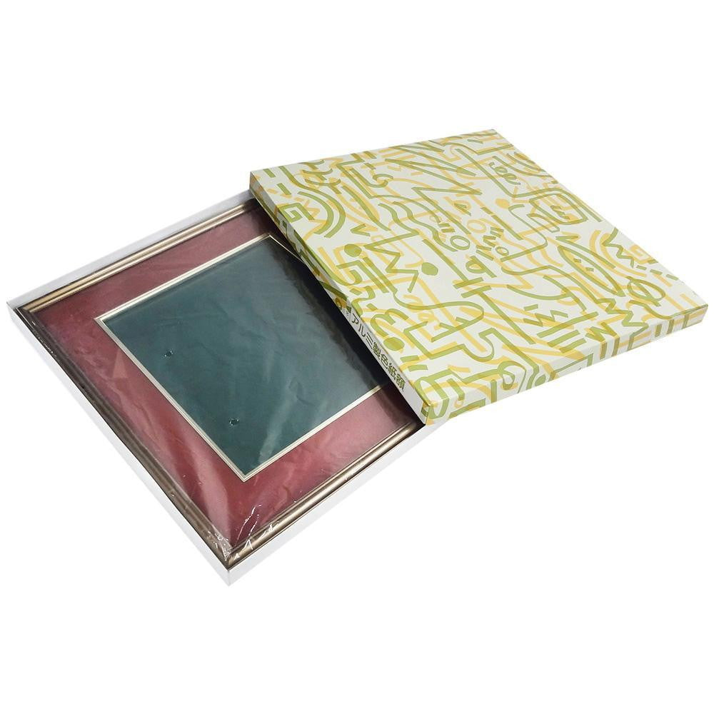 Colored Paper Frame 5728 Colored Paper Matte: Burgundy