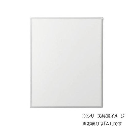 Aluminum Panel Ast A1 Silver