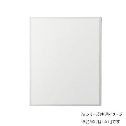 Aluminum Panel Ast A1 Silver