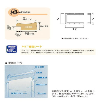 Aluminum Panel Ast A1 Silver
