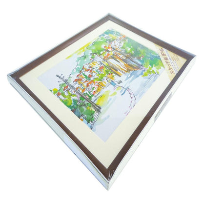 Sketch Frame Park F6 Brown