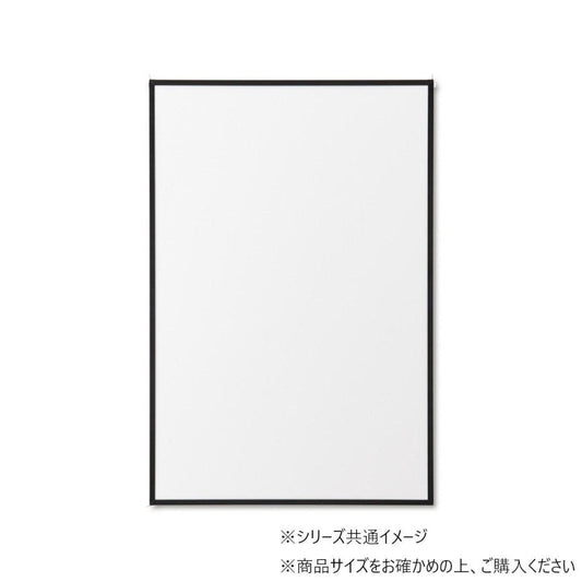 Photo Frame Aluminum Panel Ast Black Irregular Chrysanthemum