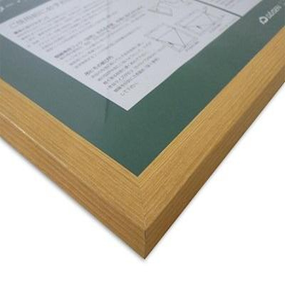 Poster Frame ML-31 Irregular Chrysanthemum Natural