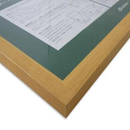 Poster Frame ML-31 Irregular Chrysanthemum Natural
