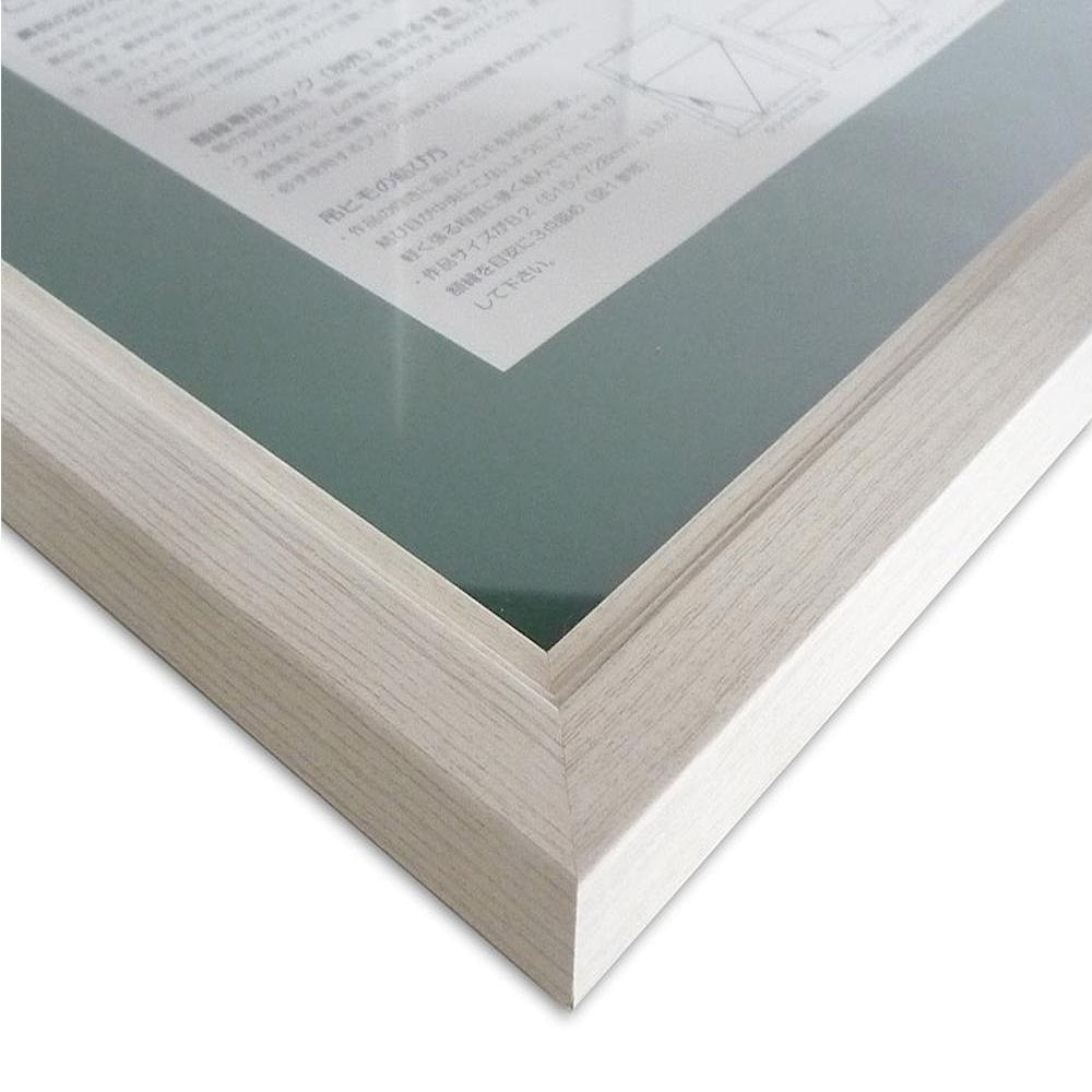 Poster Frame ML-31 B1 White