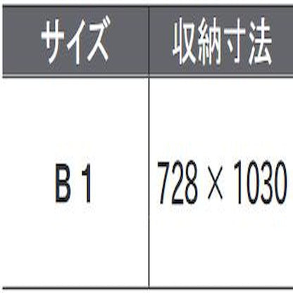 Poster Frame ML-31 B1 White