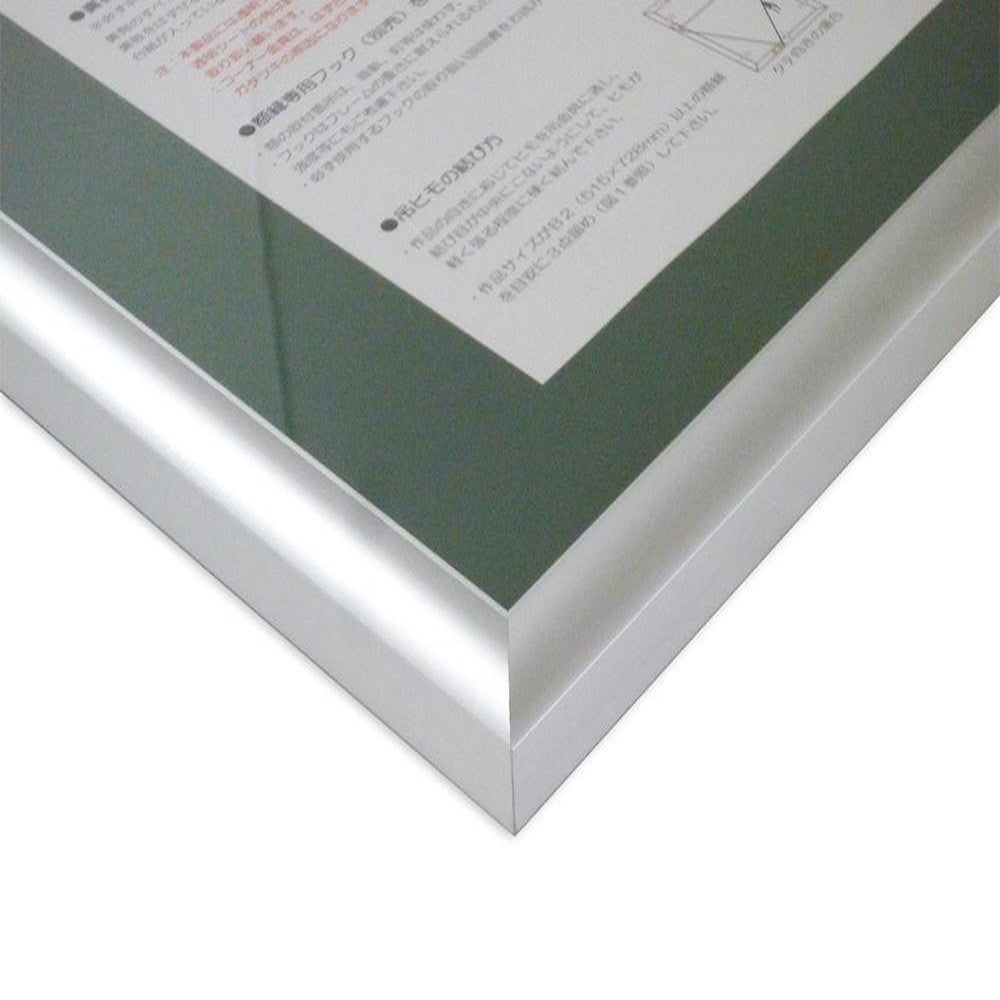 Poster Frame AL-32 Irregular Chrysanthemum Silver