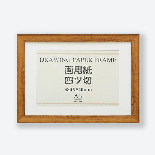 OA Frame Bunto Drawing Paper 4 Cuts Walnut