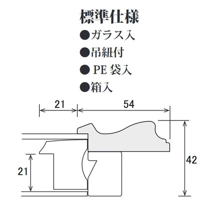 Oil Frame BT-01 F4 Scratch Gold