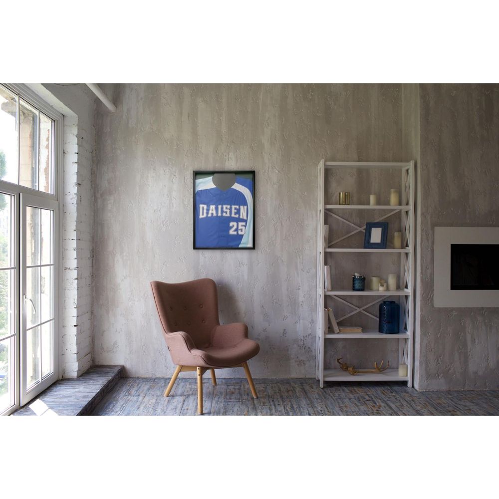 Uniform Frame White 33L100F0103