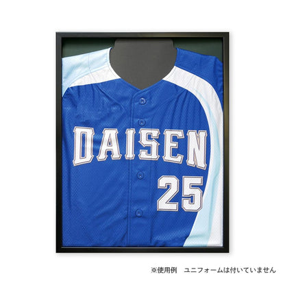 Uniform Frame Black 33L100F0104