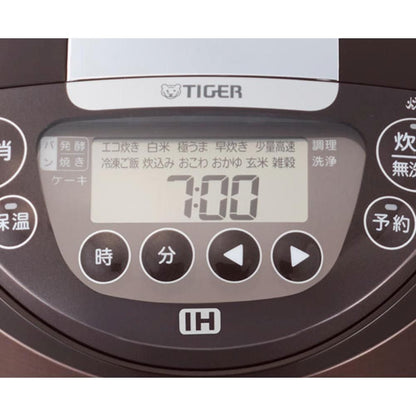 Tiger IH Rice Cooker Freshly Cooked 5.5 Cups JPW-D100T