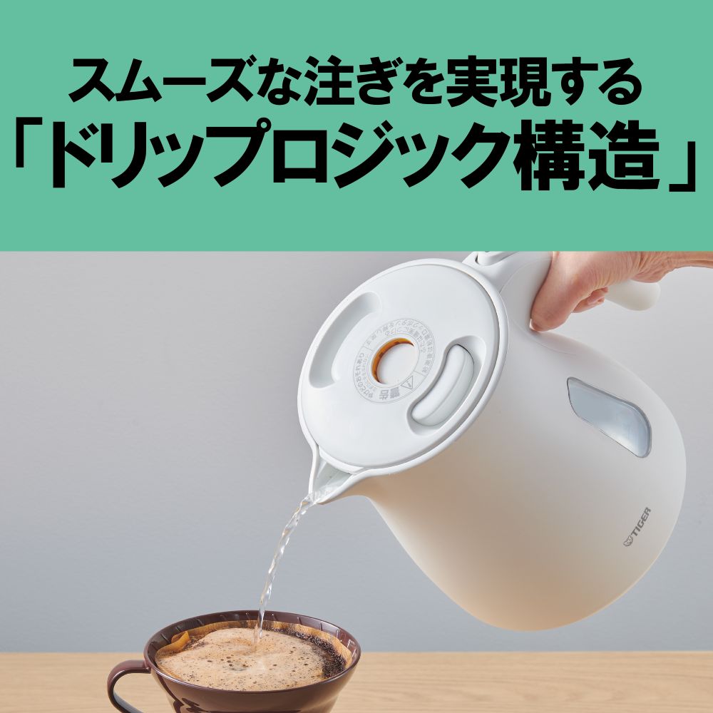 Tiger Steamless Electric Kettle 0.8L PCV-A080WM