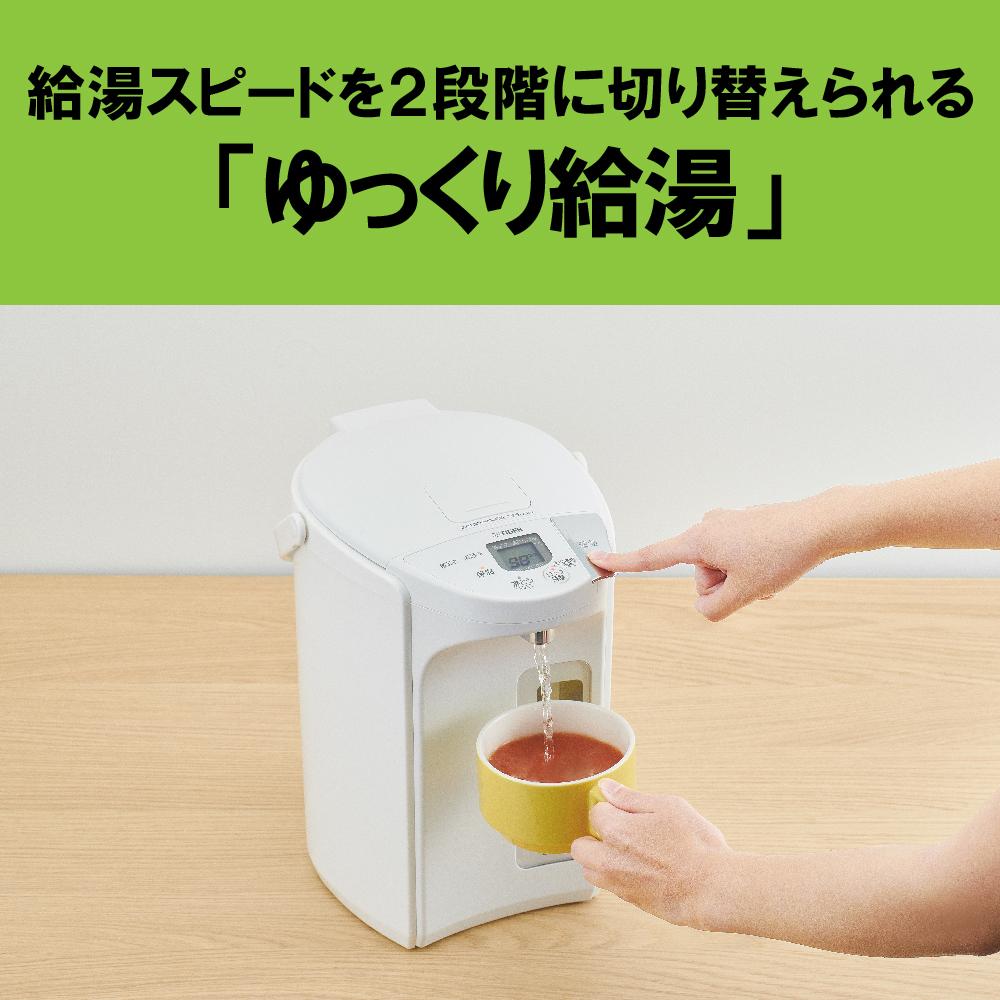 Tiger Steamless VE Electric Vacuum Pot 3.0L PIPG300WE