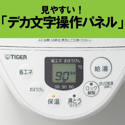 Tiger VE Electric Vacuum Bottle 2.2L PIQ-G220WC