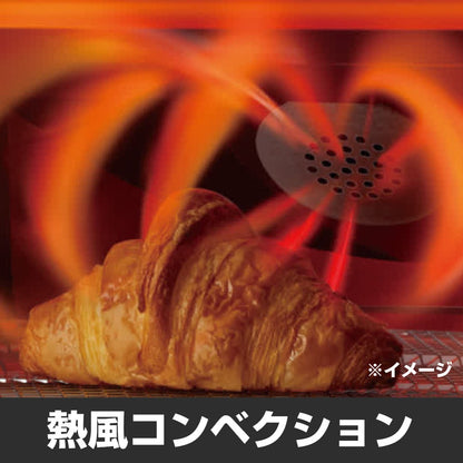 Tiger Convection & Toaster KAV-A130WM