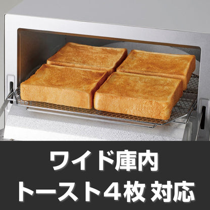 Tiger Convection & Toaster KAV-A130WM