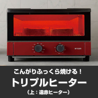 Tiger Oven Toaster KAM-S132KM
