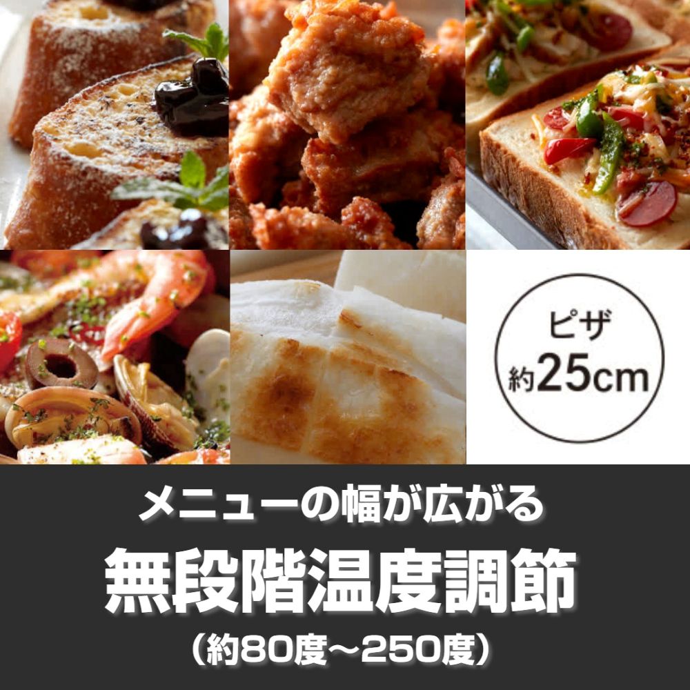 Tiger Oven Toaster KAM-S132KM