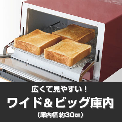 Tiger Oven Toaster KAM-S132R