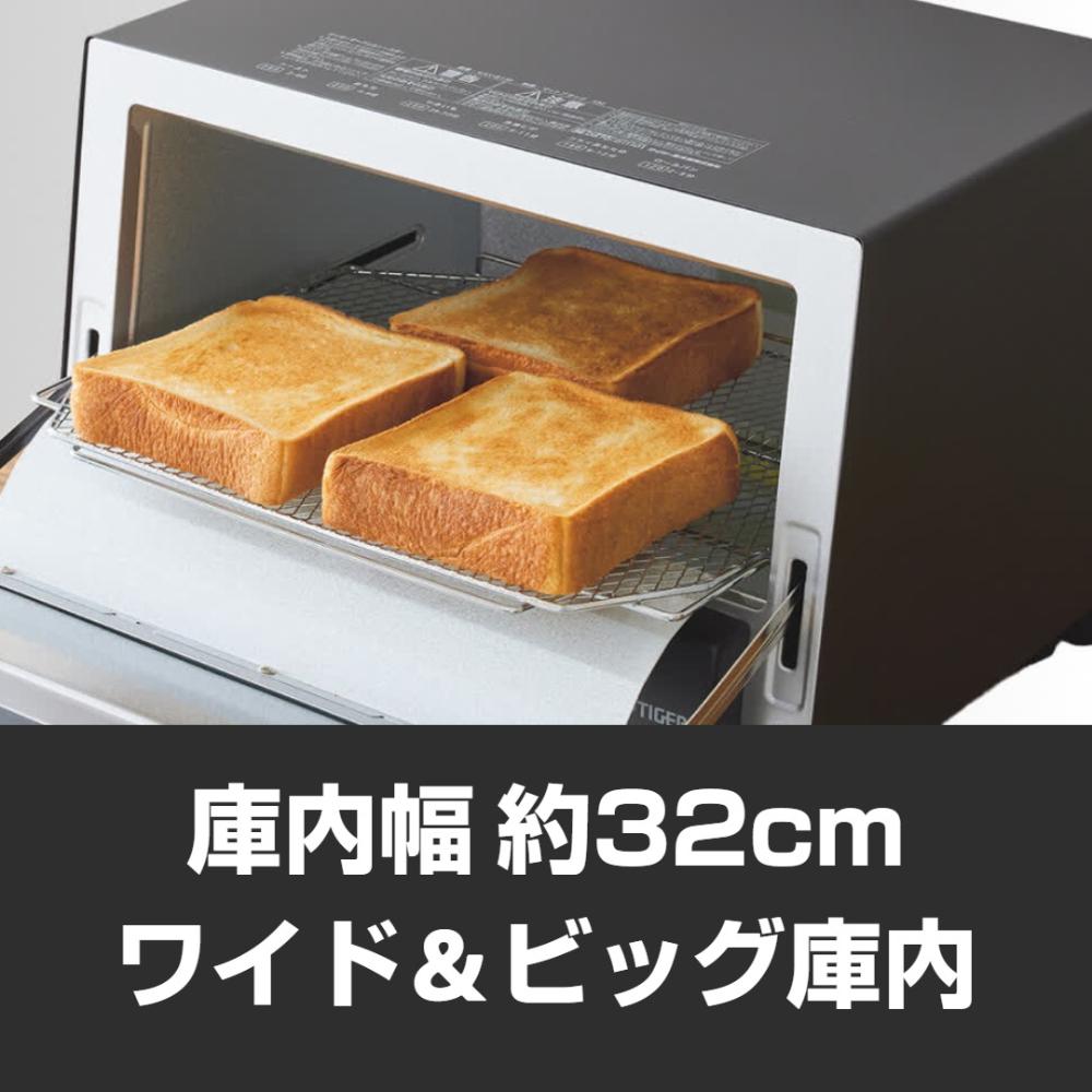 Tiger Oven Toaster KAV-B130KM