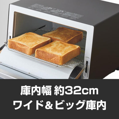 Tiger Oven Toaster KAV-B130KM