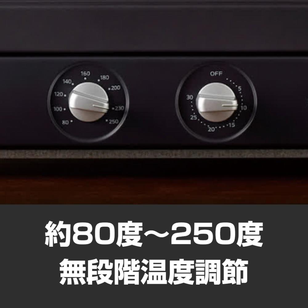 Tiger Oven Toaster KAV-B130KM